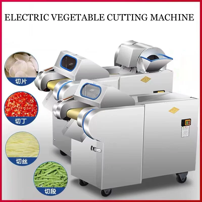 آلة تقطيع الخضار الأوتوماتيكية رائجة البيع قطاعة الخضار قطاعة الخضراوات الصناعية