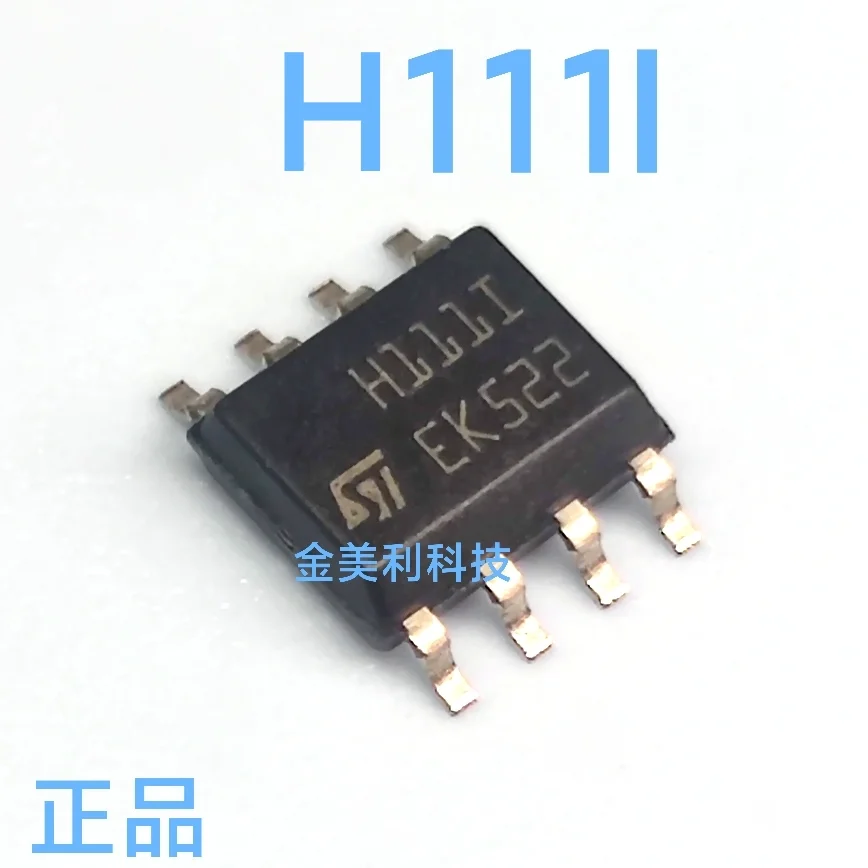XB8089  XB8089D  AT24C01BN-SU-2.7 (24C01BN)  AT25640AN-10SU-2.7 (25640AN) ACPL-072L  H111I  Authentic chip :SOIC-8