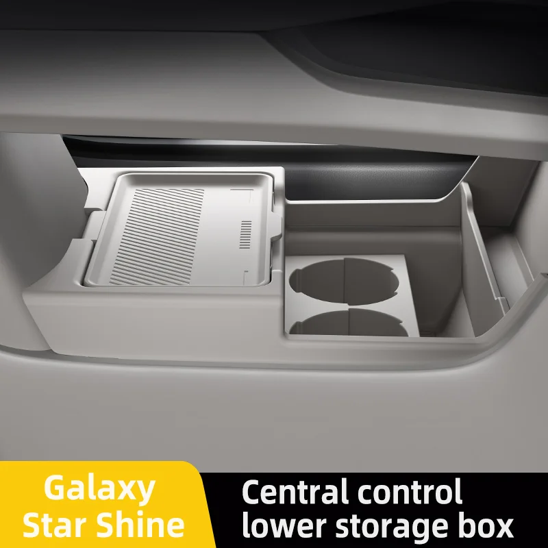 

For ‌‌Geely Galaxy Starlight 6‌ 2025 2026 Storage Box Center Armrest Hidden Box Cup Holder Organizer Interior Accessories
