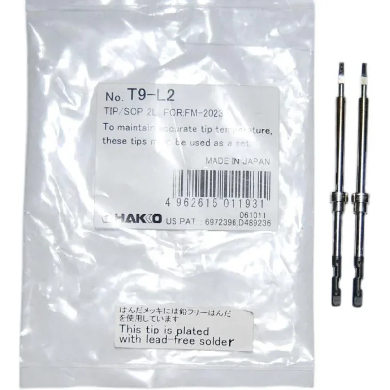 2026.4 100% Original Japanese Products) Brand-new Small Parallel Tweezers T9-L2 For Removing Tin For White FM-2023.