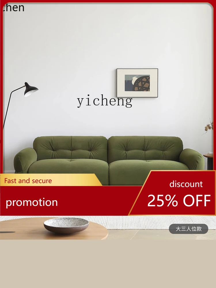 

YFY Light French Retro Fabric Sofa Living Room Green Straight Row Double Combination