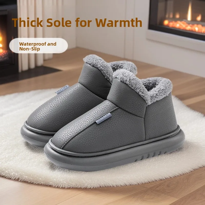 

Men's And Women's Thick Bottomed Cotton Slippers Winter Warm Fleece Lined Waterproof Shoes round Toe EVA Outsole Simple Style