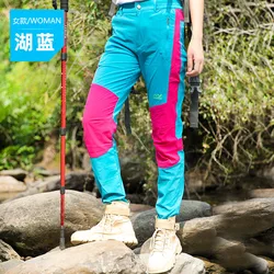 Women's Summer Outdoor Quick Drying Pants Sports Stretch Light Breathable Cycling Hiking Trekking Climbing Pants