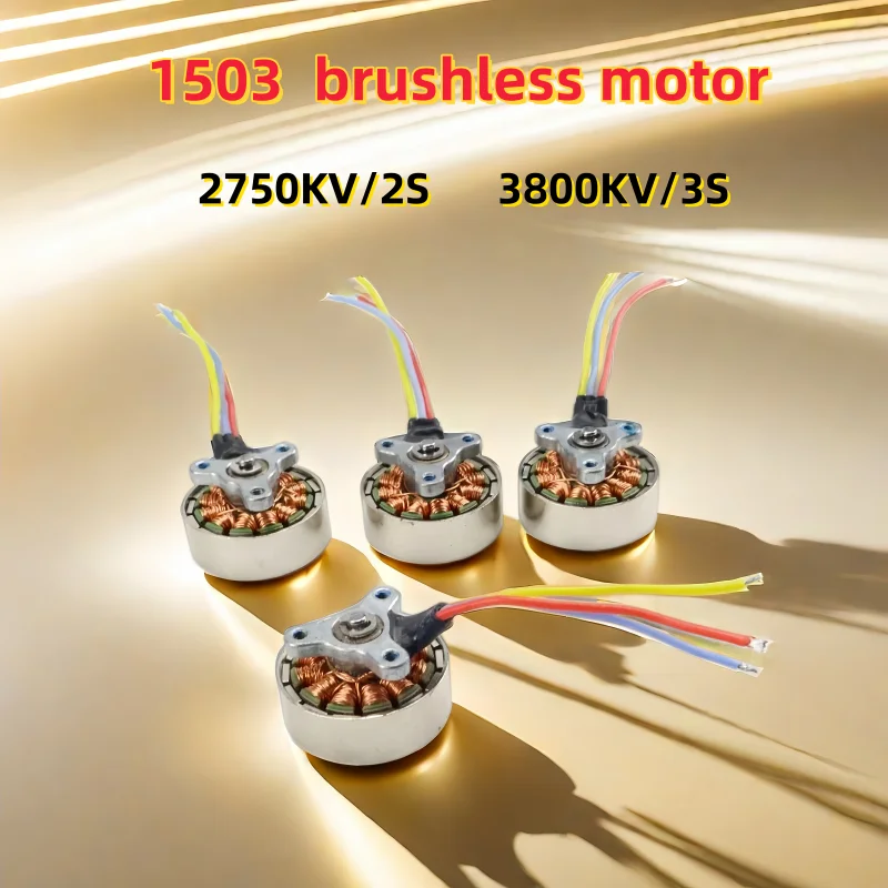 1503 2750KV student maintenance design, quadrotor engine parts Aeromodelling brushless motor, drone motor