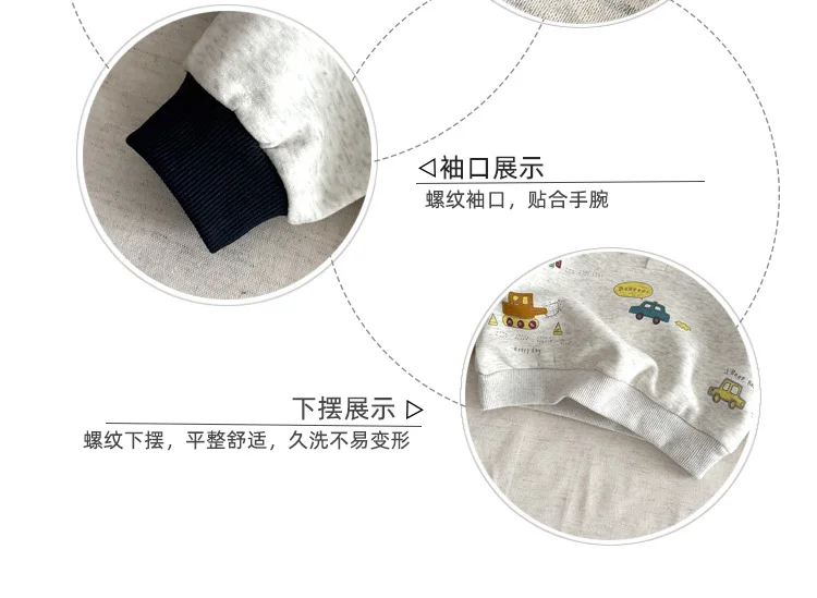 Neuer Kinderpullover mit Kragen für Frühling und Herbst, atmungsaktives, bedrucktes Oberteil für Mädchen und Jungen, weiches, bequemes Langarmshirt für Kinder – Detail 8
