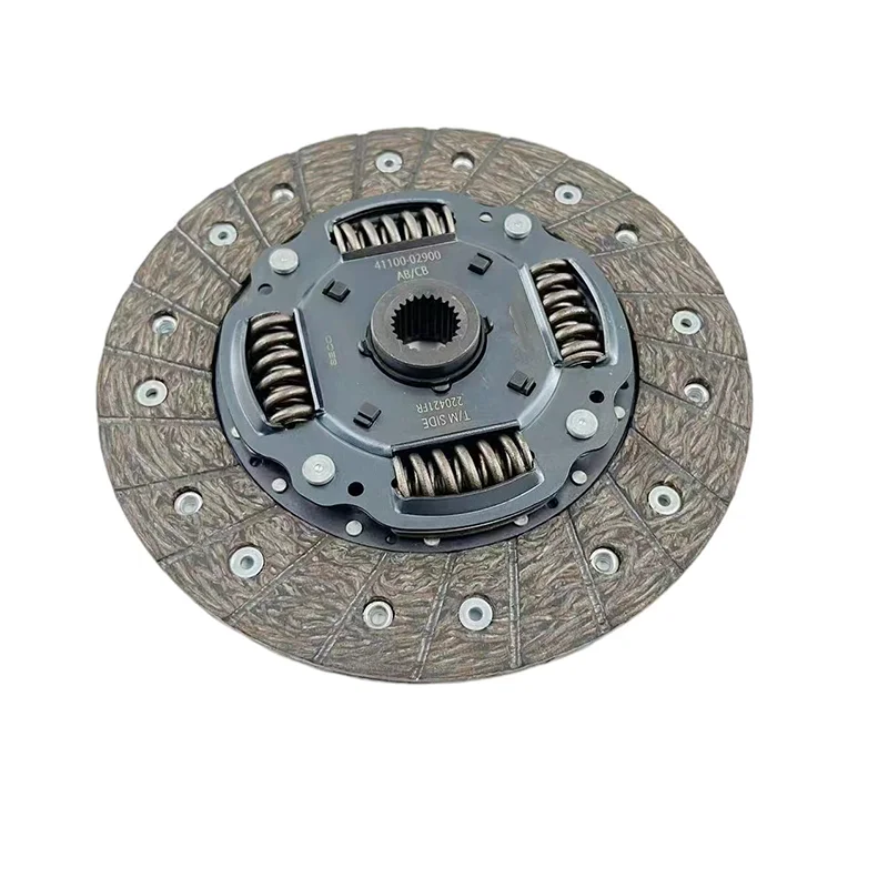4110002905 4110002900 Applicable to Original Clutch Plates