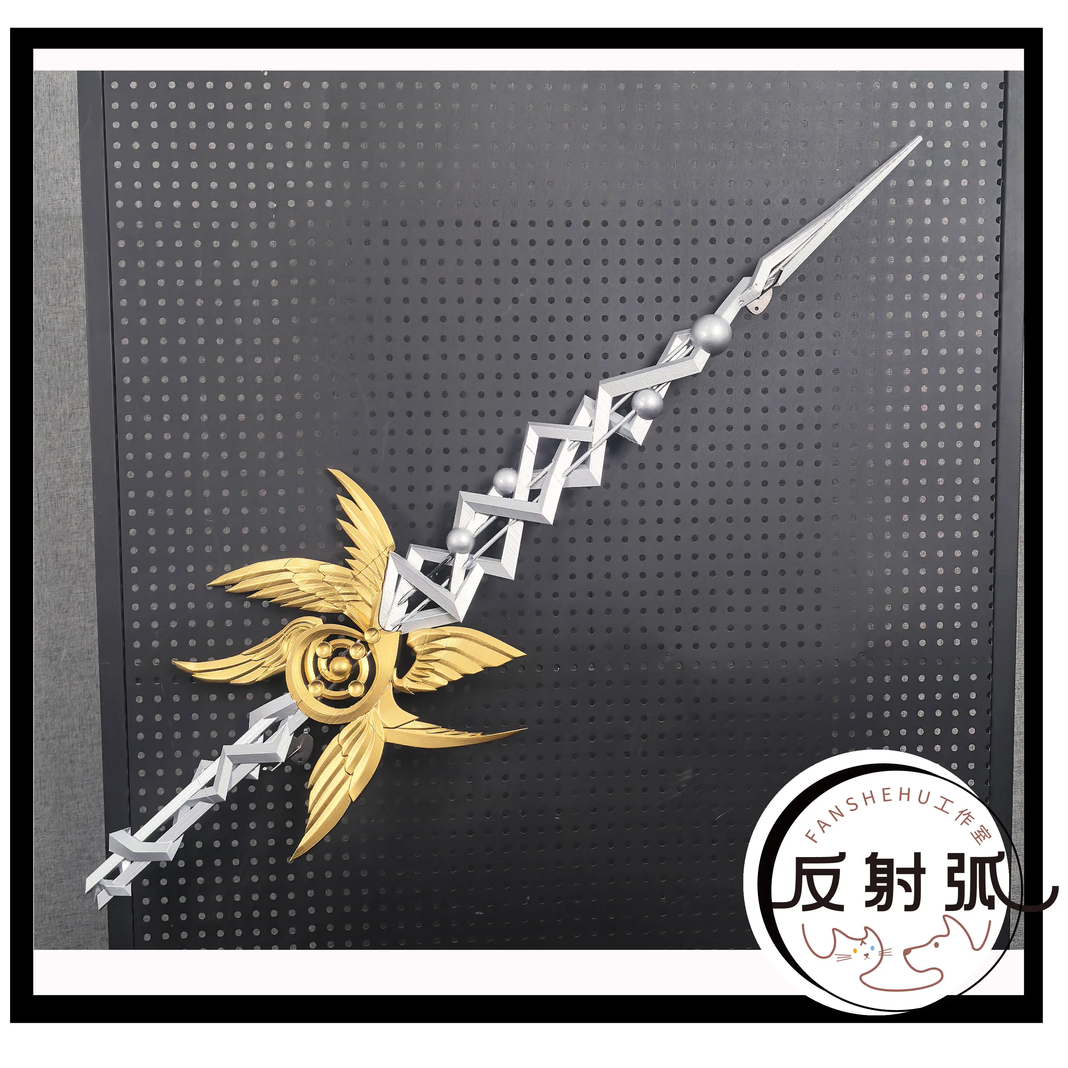 Joseph Desaulniers Sword Identity V Photographer Former Count Desaulniers Cosplay Props Halloween Christmas Party Accessories