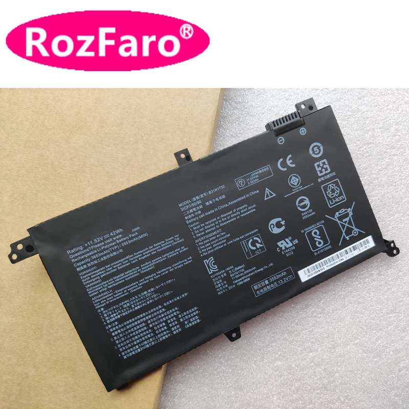 Imagem -02 - Bateria para Asus Vivobook B31n1732 S14 S571 X571li X571gd F571li F571gd F571gt F571lh Fx571gd A571gt K571gt Nx571lh