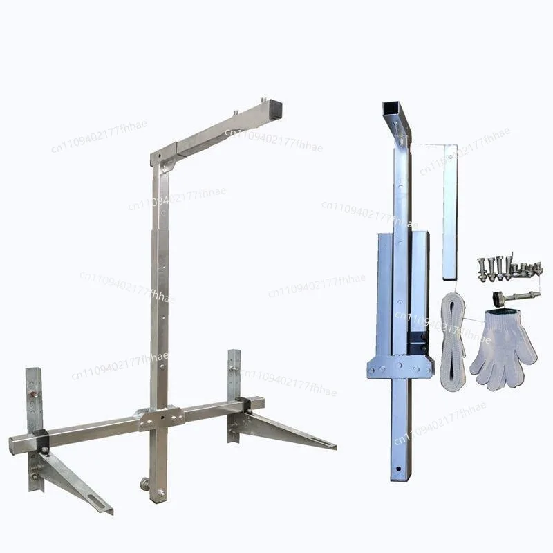 Air Conditioner External Machine Hoisting and Installation Artifact, High-altitude Installation Tool Lifting Bracket,