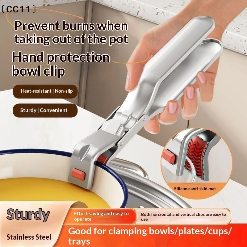 Stainless Steel Anti Scald Bowl Gripper One Hand Operation Labor Saving For Kitchen Removing Hot Dishes From Oven Microwave〔CC11