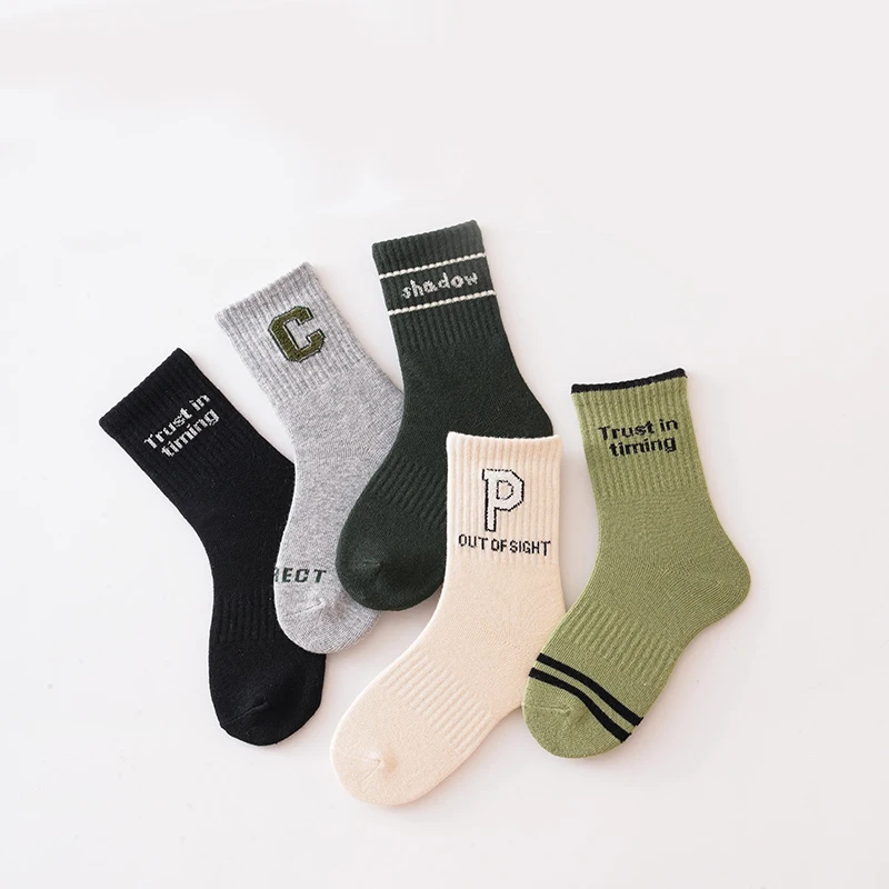 5 أزواج من الجوارب الرياضية للأطفال والأولاد، جوارب عصرية رائعة وجذابة ومريحة وناعمة قابلة للتنفس للأطفال والأولاد والبنات #4