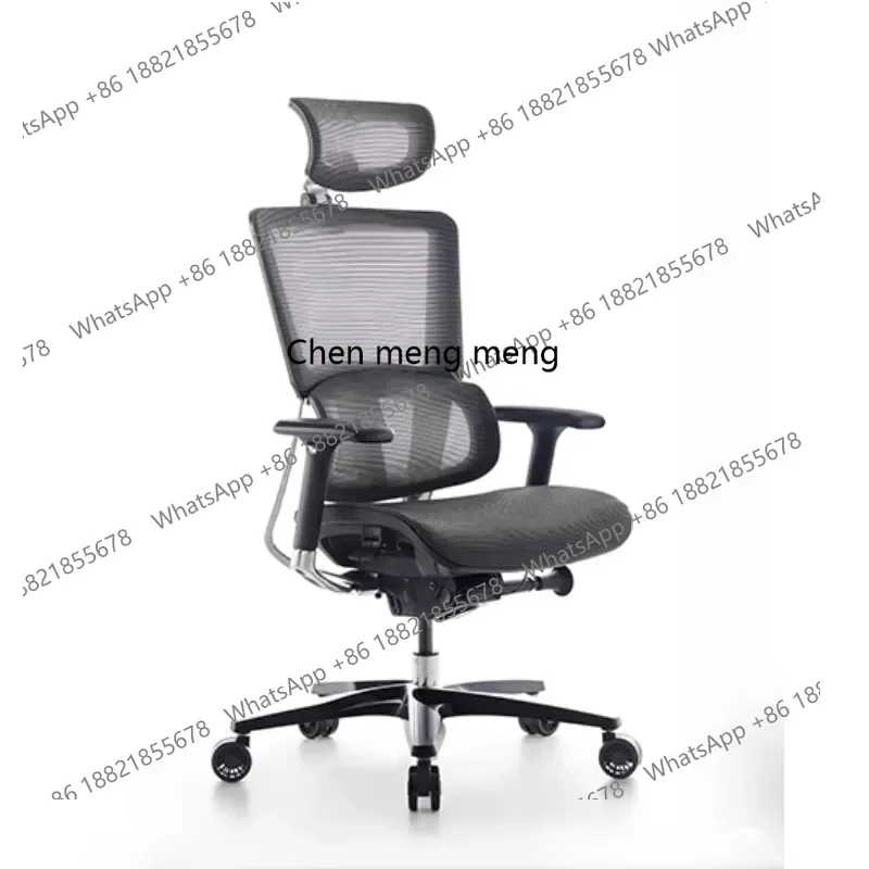

182AComputer chair ergonomic backrest home office chair boss chair sedentary and comfortable
