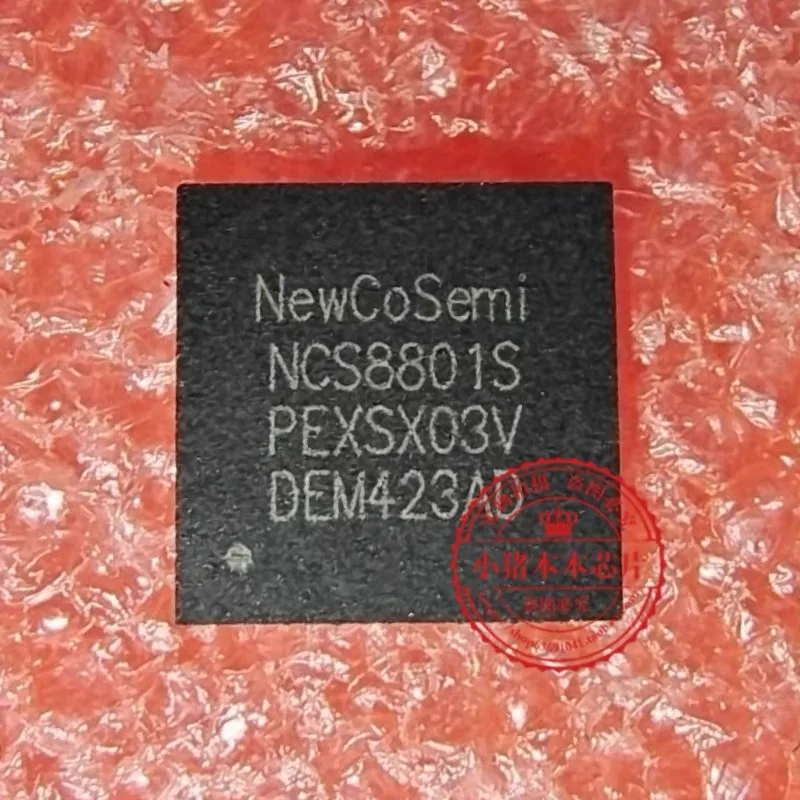 

NCS8801S NCS8801 QFN56