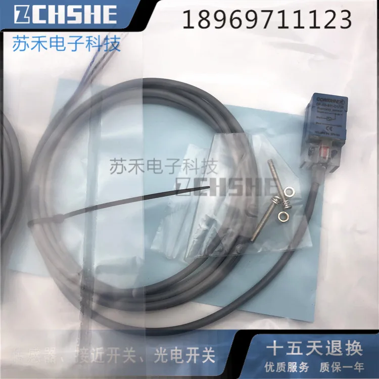 DF-AD-611-C1735 Proximity switch