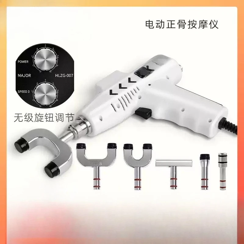 American Chiropractic Gun Variable Frequency Spine Correction Gun Electric Massage Gun Home Health Salon
