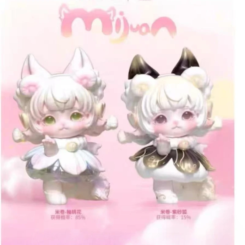 Mimia-かわいい女の子の置物のおもちゃ,非常にかわいい小さなかわいい