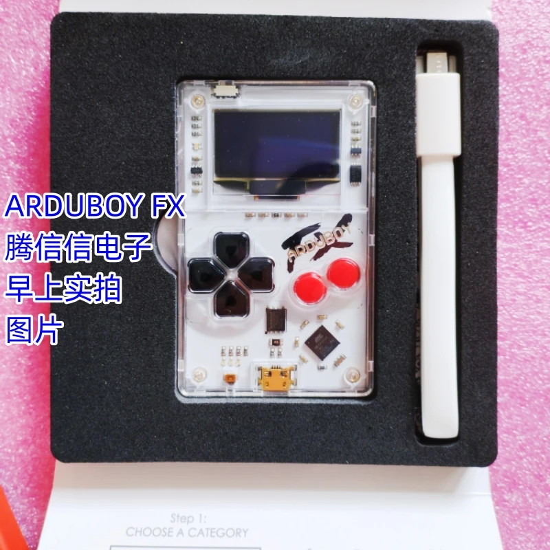 114992444   Arduboy FX - Open Source Card-Sized Gaming ESP32