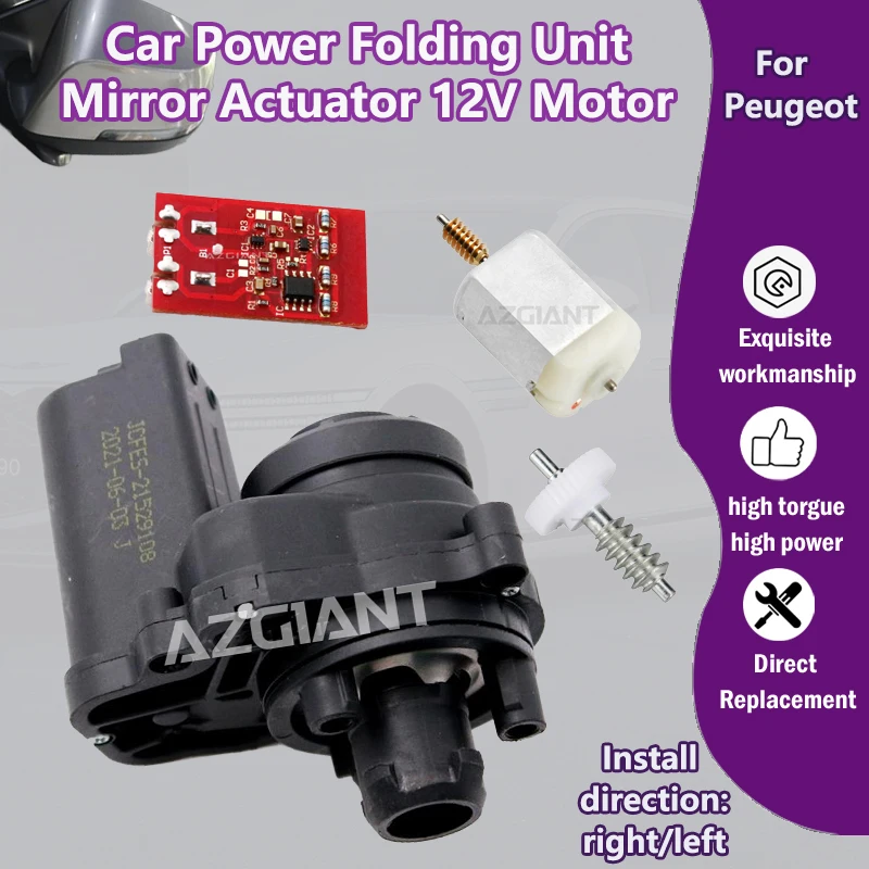 

For Peugeot Partner K9 Van/3008 P84/5008/Boxer /208/E-208/2008 Car Power Folding Mirrors Motor Module R L 12V DC tools FC-280SB