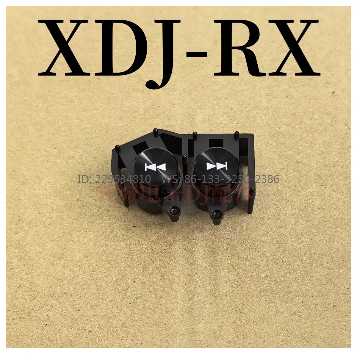 XDJ-RX RX2 RX3 disc player external button plastic button