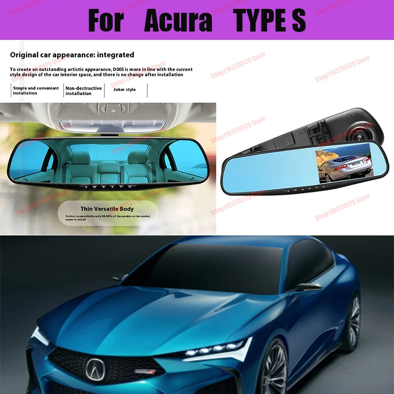 

For Acura TYPE S High definition dual lens driving recorder with front and rear dual recording reverse images Car dvr