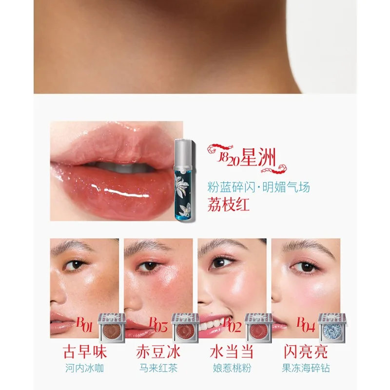 ガールカルト メイクアップセット オールイン ブラッシャー クリーム アイシャドウ プランプ シマー リップグロス メイクアップキット 女性用 ギフト ガールフレンド向け 23点セット