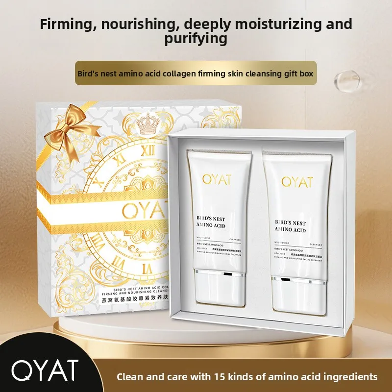 

Очищающее средство с аминокислотами «Птичье гнездо», глубоко очищает, сужает поры, увлажняет кожу, листья лица, увлажненное и мягкое, ежедневное мытье лица