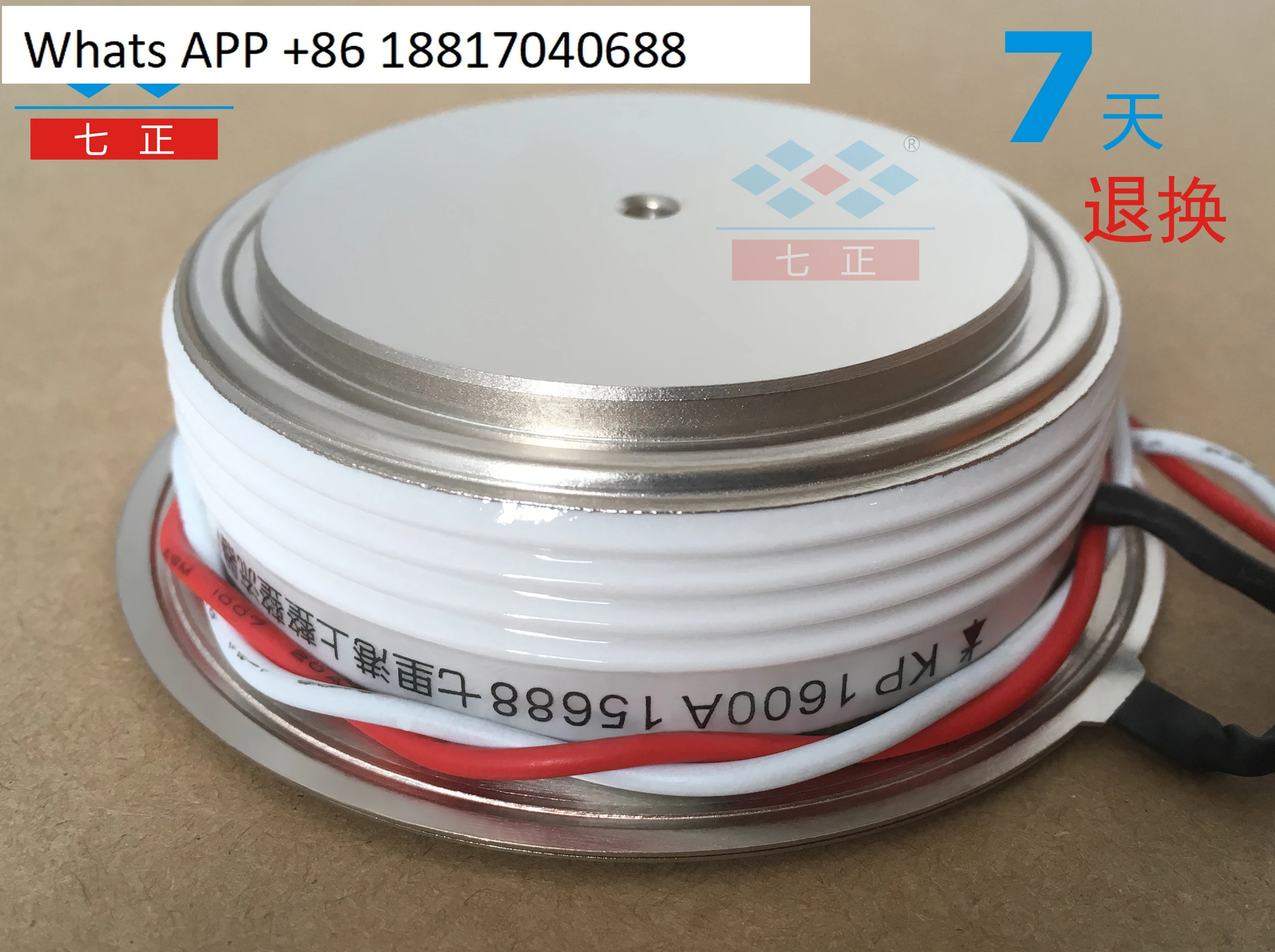 

KP1600A KP1600A1600V 3CT -16 convex type, flat plate, thyristor, seven positive