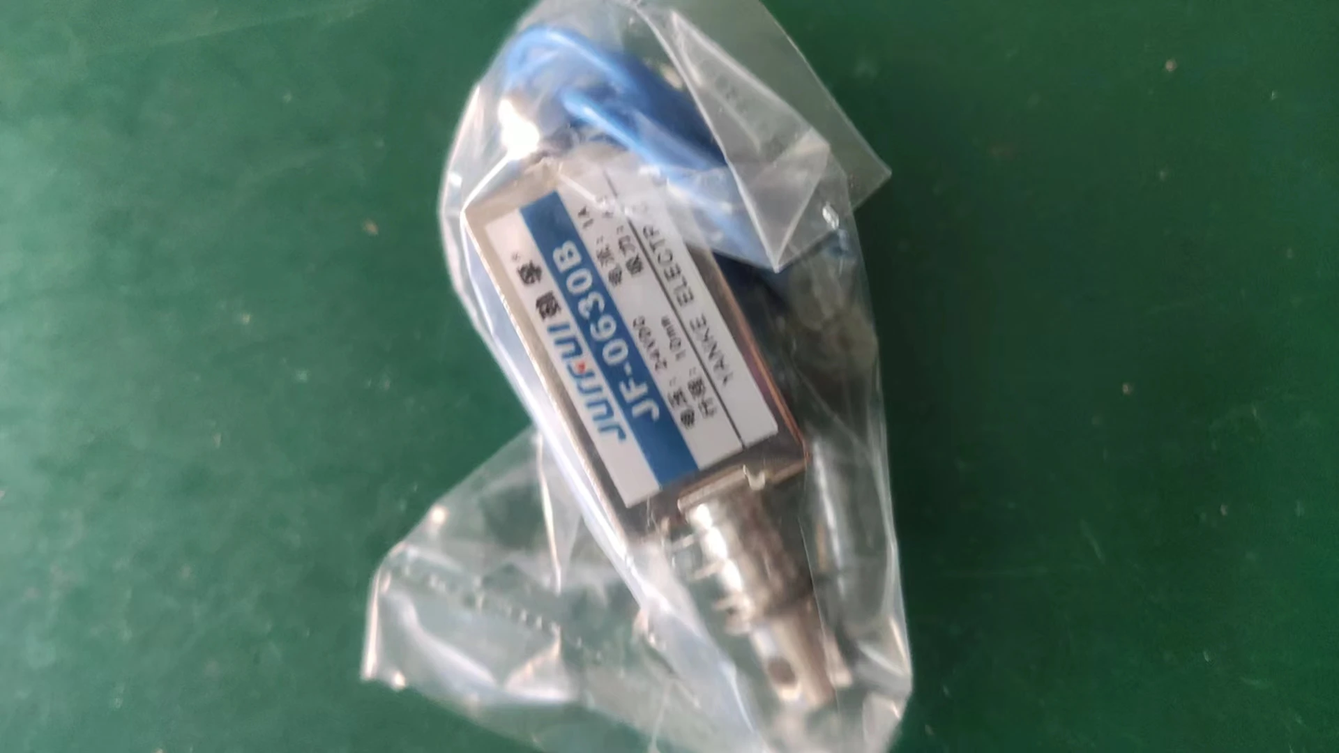 DC electromagnet JF-0630B 0630 electromagnet push-pull suction 6N through DC12V24V hcne1