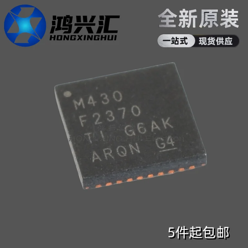 New/Original MSP430…