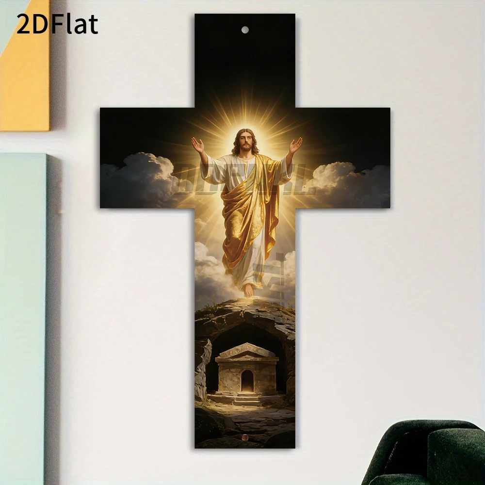Vintage Metal cross art captures Christ's glorious ascension. radiant centerpiece to elevate your prayer space with divine light