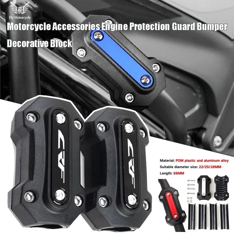 Accesorios para Moto Honda CRF 250 300 450 1100 L/R CRF 1100 Africa Twin CRF300, Protector de Motor, Parachoques, Bloque Decorativo