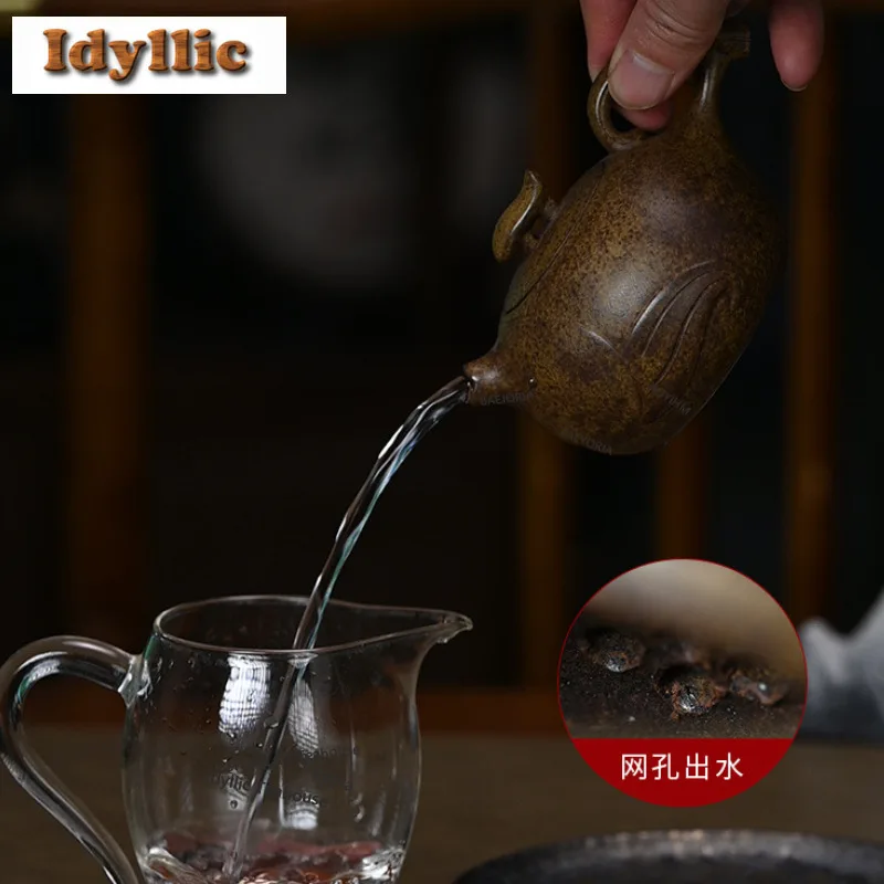 250ml High-end Yixing Purple Clay Teapots Handmade Puffer Fish Pot Raw Ore Cloud Mist Agarwood Section Mud Kettle Zisha Tea Set