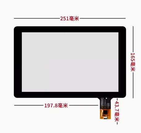 

10.1-inch capacitive touch screen STC-10198-2 251 * 165