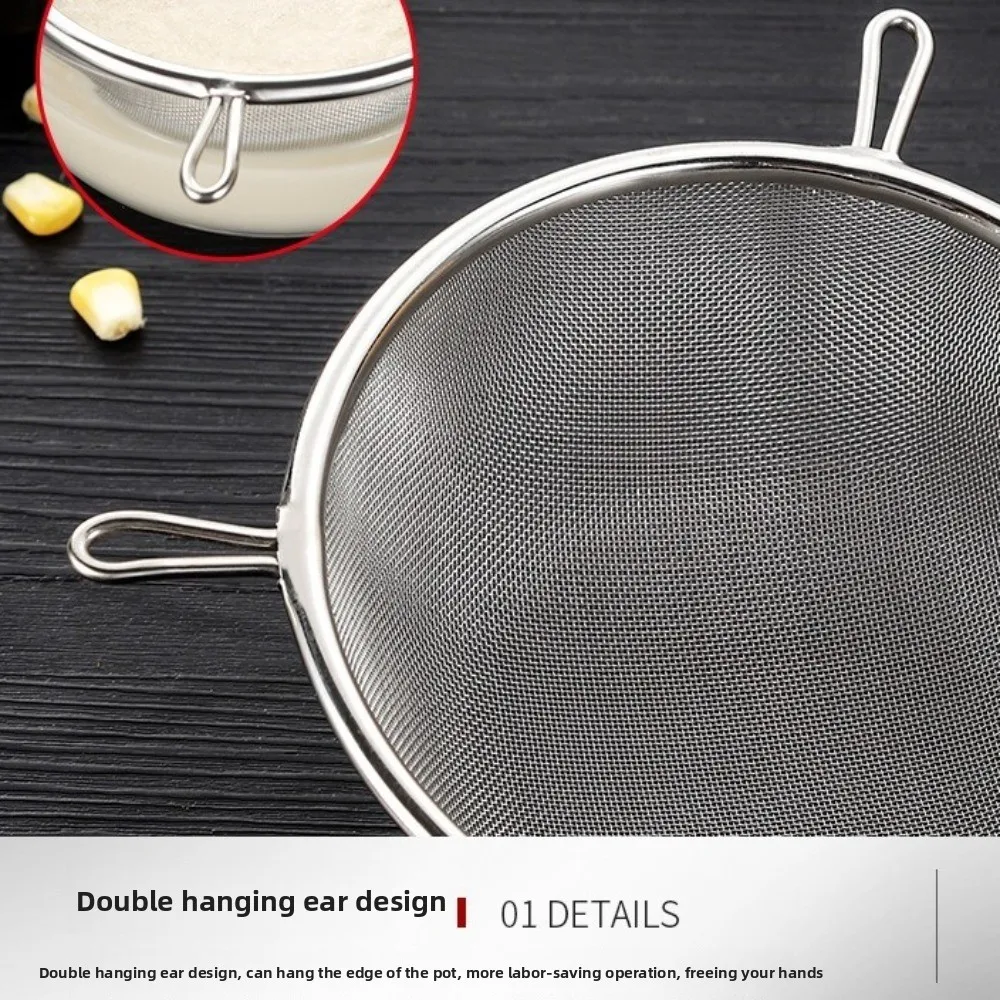 Stainless Steel Food Strainer Colander 12 14 16 20 22cm Rust-Proof Matcha Sifter Small Easy to Clean Tea Strainer for Kitchen