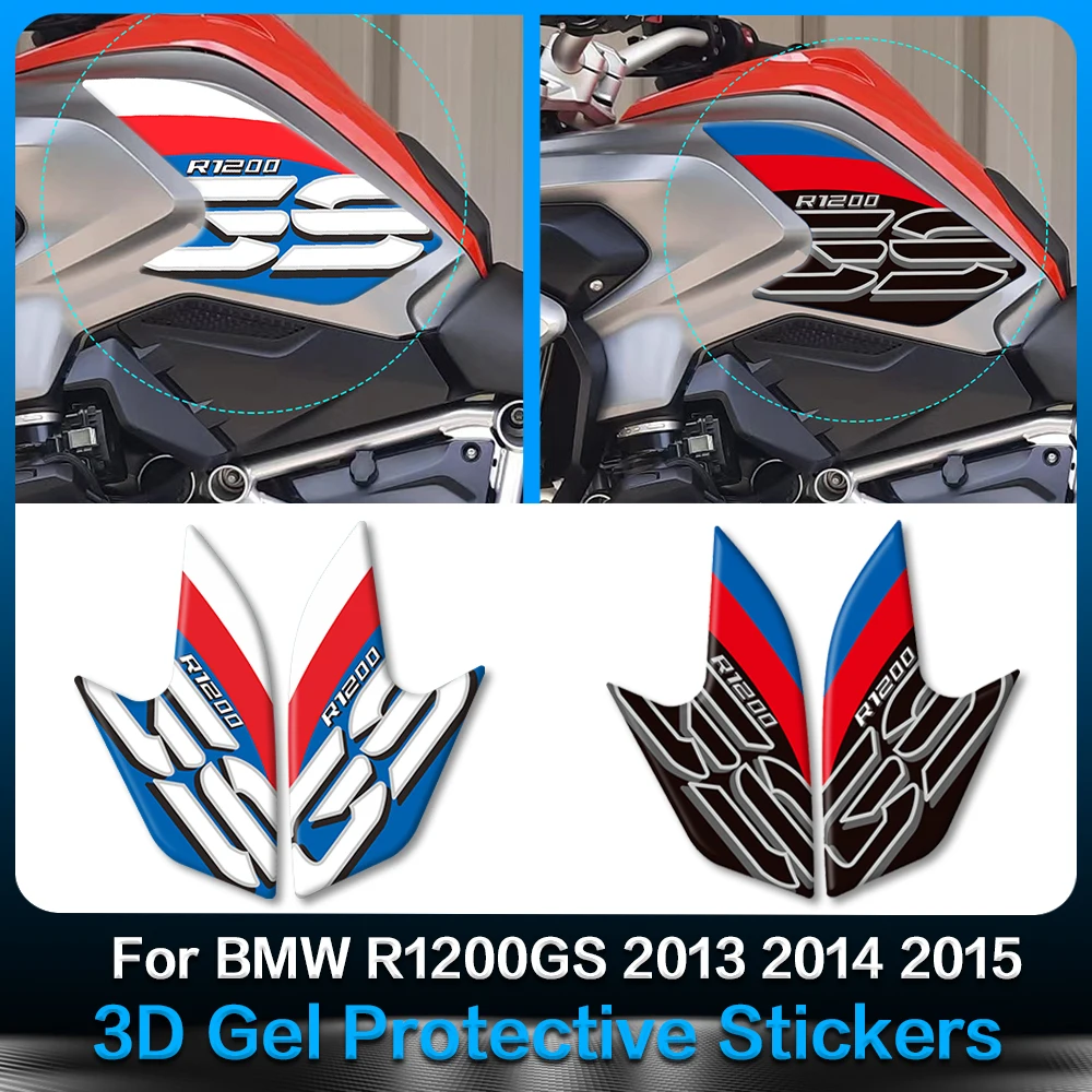 

For BMW R1200GS 2013 2014 2015 2016 Motorcycle 3D Gel Fuel Tank Pad Paint Protection Sticker Fairing Reflective Decal