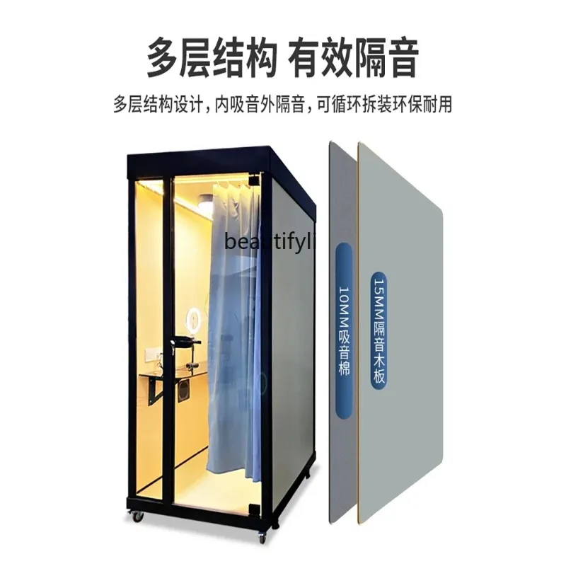 Mobile soundproof room for home use, telephone booth, recording studio, soundproof room, piano practice room  H