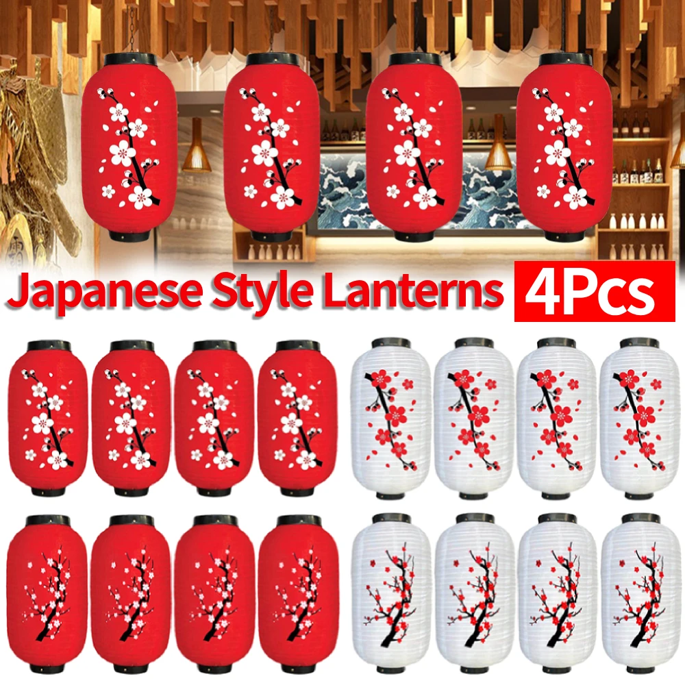 

4Pcs Plum Lantern Cloth Lantern Decorative Hanging Lantern Waterproof Plum Blossom Lampshade for Home Restaurant Yard