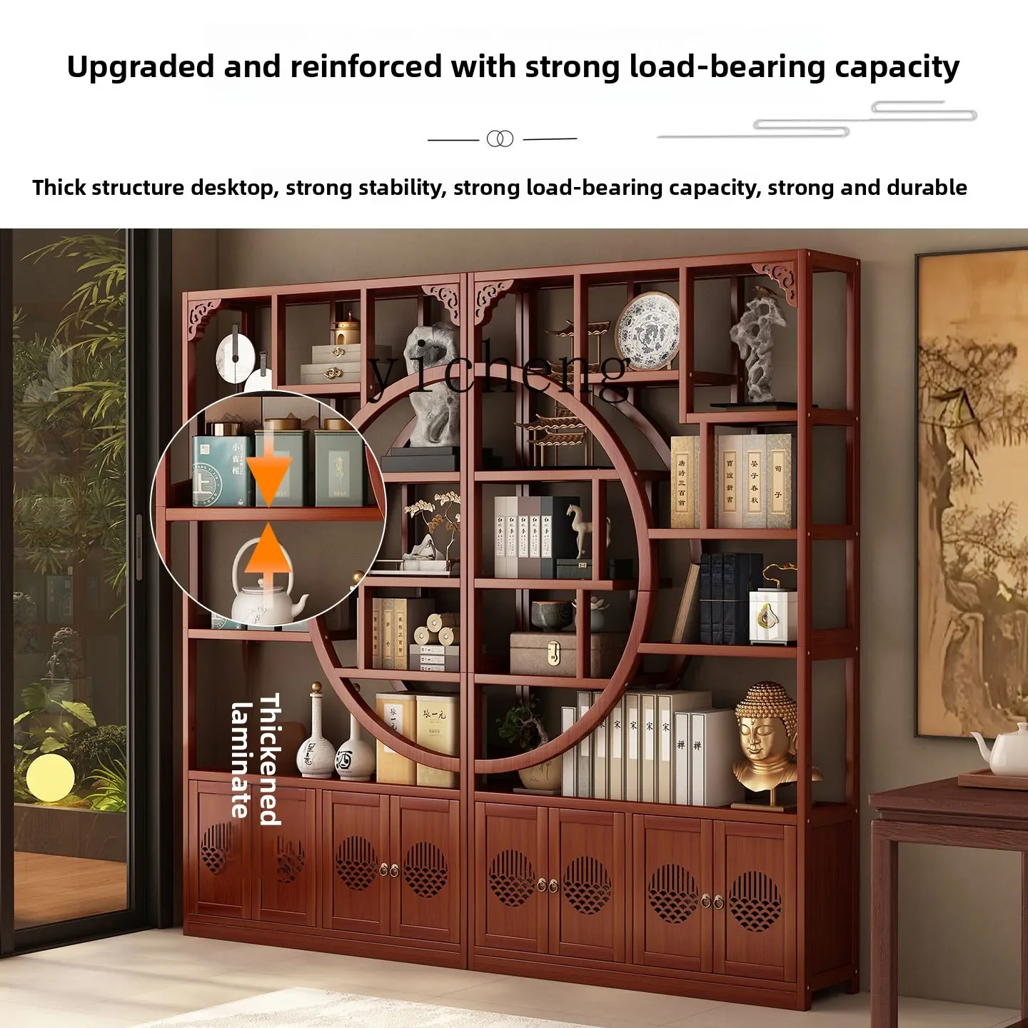 shelf Duobao Pavilion Zisha pot display rack non-solid wood porcelain display