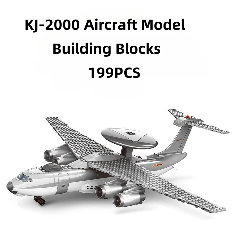 โมเดลเครื่องบินบล็อกตัวต่อ KJ-2000 199ชิ้นสำหรับเป็นของขวัญสำหรับเด็กผู้ชายงานฝีมือนักรบทหารสมัยใหม่