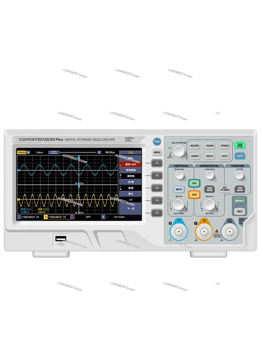 High-performance Desktop Digital Storage Oscilloscope 100M Bandwidth Dual-channel Upgrade Version