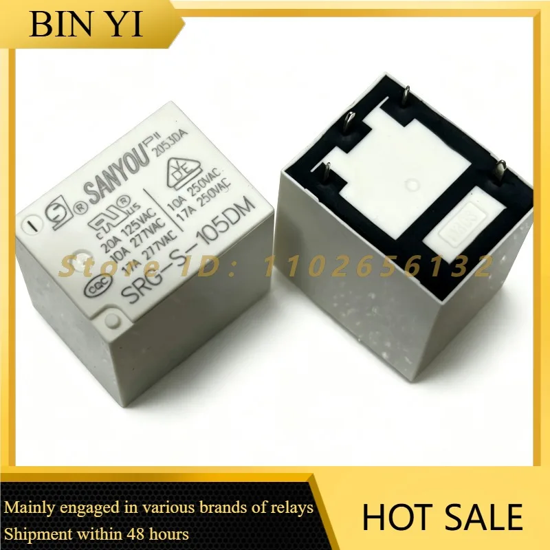 SRG-S-105DM Relay 5VDC 10A 250VAC 4Pin Normally Open Miniature Power Relay
