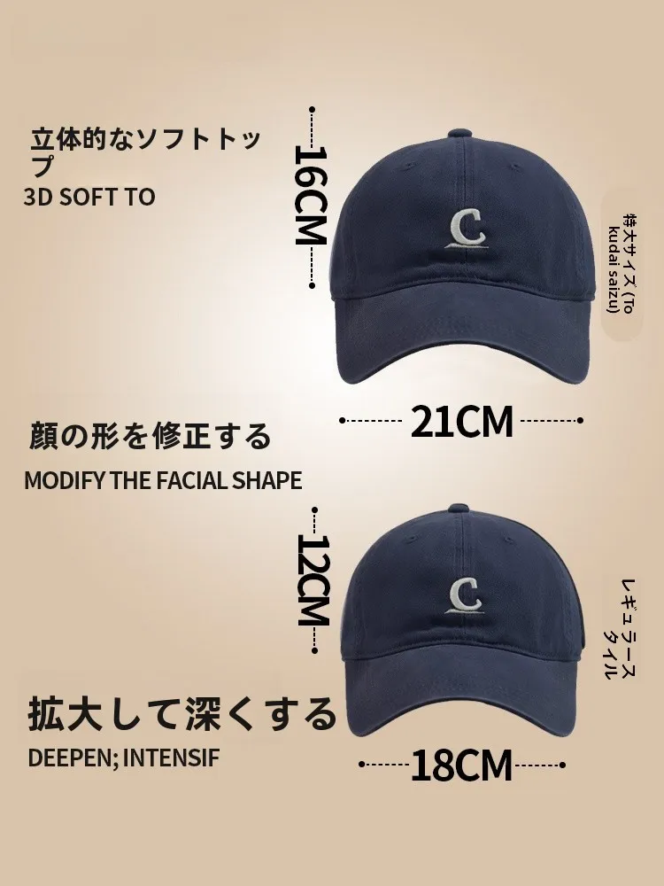 monstar-wide-brim-baseball-cap-unisex-spring-summer-fashionable-korean-style-adjustable-size-hat-uv-protection-face-slimming