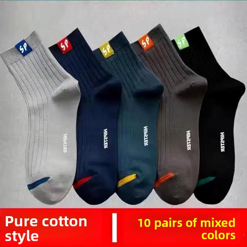 

Men's Mid-Calf Cotton Socks Pure Cotton Sweat Absorbent Spring Autumn Anti-Odor Trendy Black Winter Sports Casual Socks