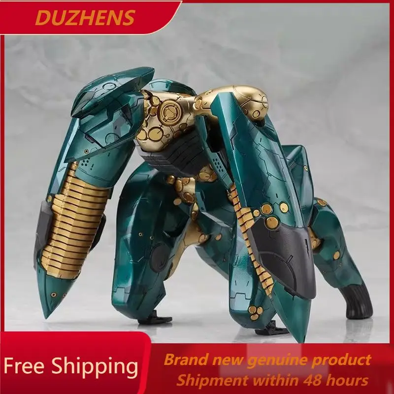 

In stock Genuine assembly model Metal Gear Solid 4 Guns of the Patriots Rayfish nuclear mecha Figure Collection Doll Gift