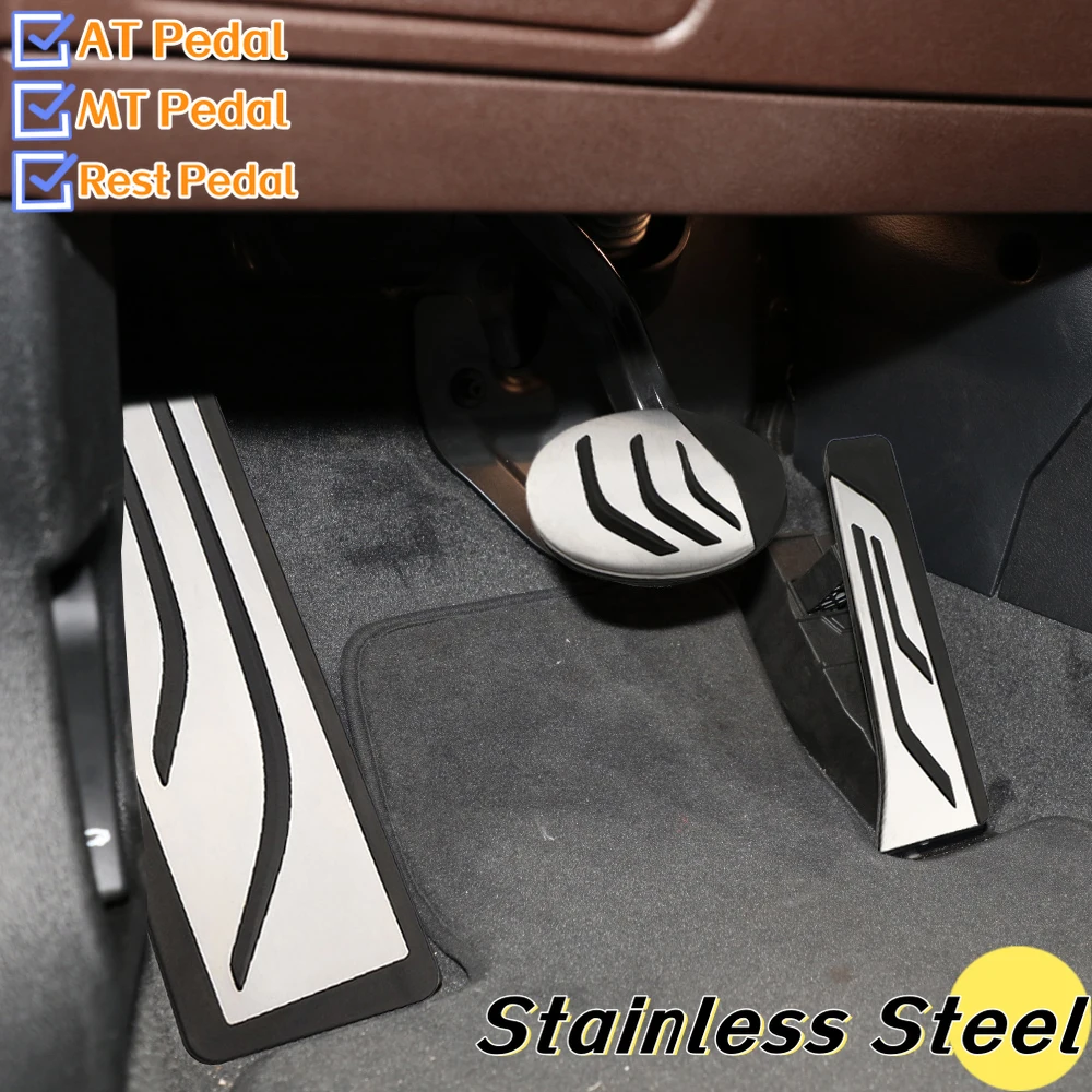 Stainless Steel Car Pedals Accelerator Gas Brake Rest Pedal Cover for BMW X1 F48 X2 F39 1 2 Series F40 F45 F46 Accessories