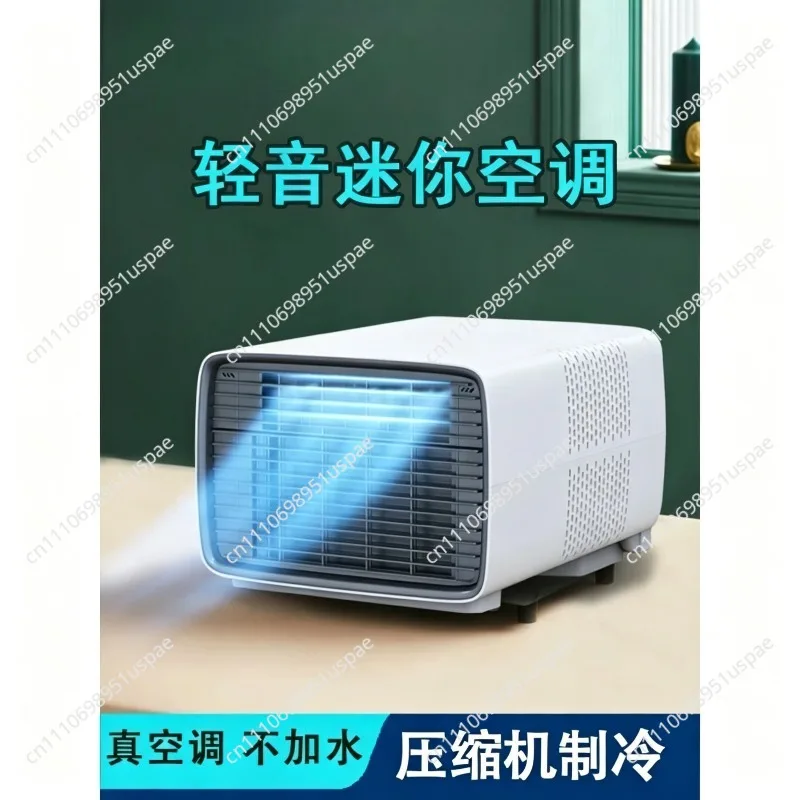 Portable Mini Air Conditioner Compact Portable Pet Air Conditioner Miniature Air Conditioner with Cooling Function