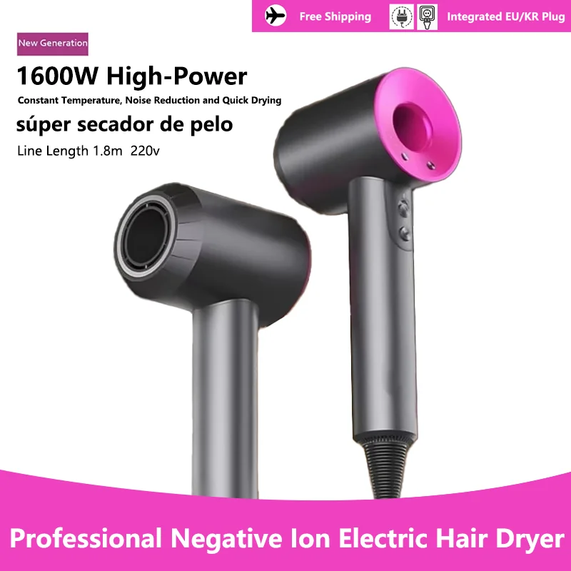 New Super Electric Hair Dryer Negative Ion Quick-drying Leafless Hair Dryer Salon Home Appliance Constant Temperature Hair Care