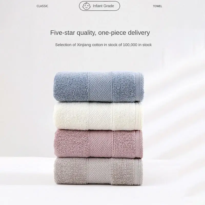 Bath Super Absorbent Durable Great Quality Towel Luxurious Durable Towel Thick Bathing Towel Thick Towel Pure Cotton Keepsake