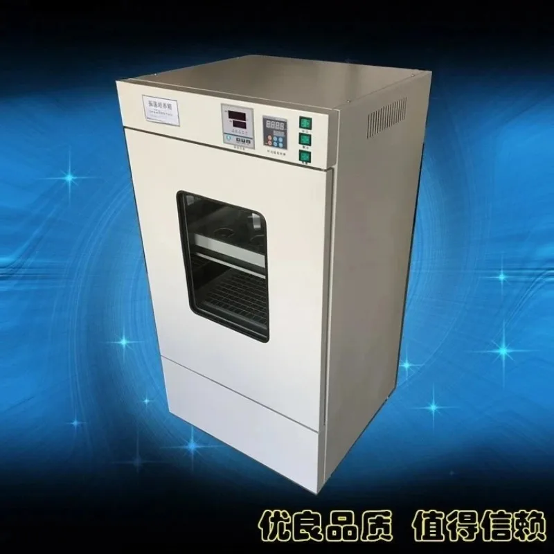 THZ-98 A constant temperature oscillator, full temperature oscillation , constant temperature oscillation shaker