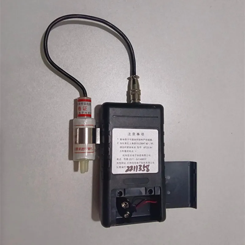 Medidor de concentración de oxígeno medidor de contenido de oxígeno Monitor Digital de oxígeno O2 analizador Detector CY-12C 0-5% 0-50% 0-100%